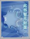 人类信仰的神