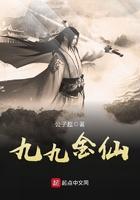 九九九金多少钱一克