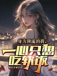 直到歌词家中曝简介