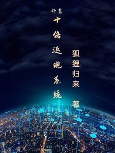 抖音王者的爸爸是谁啊