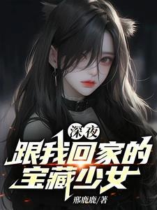 情绪失控 笔趣阁