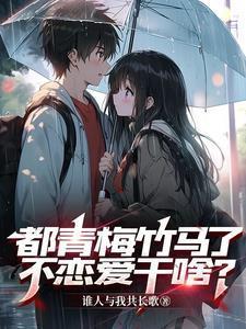 为什么儿媳不养老 婆婆不犯法