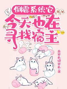 系统10停止更新了怎么办