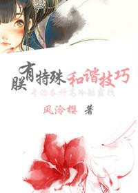 朕有病作品